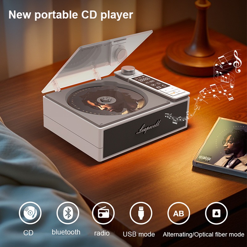 Amazon Music Audio Quality - Многофункциональный альбом CD-плеер Ретро-дисковая музыкальная машина