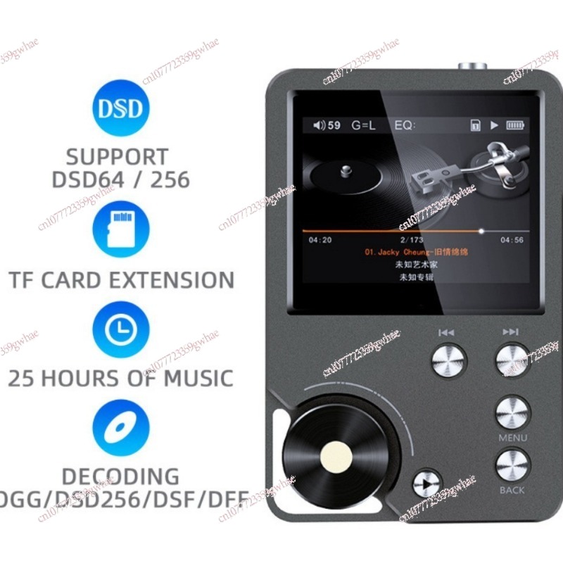 Audio Music Grading - Профессиональный портативный автомобильный аудиоплеер Master Grade