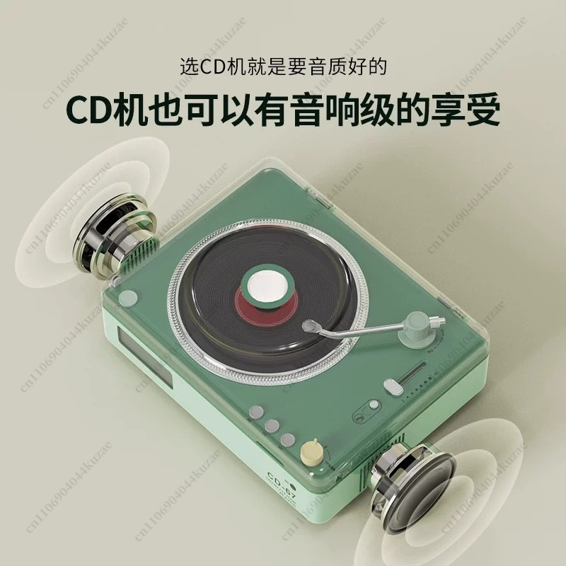 Audio Music System For Home - Ретро-проигрыватель компакт-дисков Hi-Fi «все в одном»,