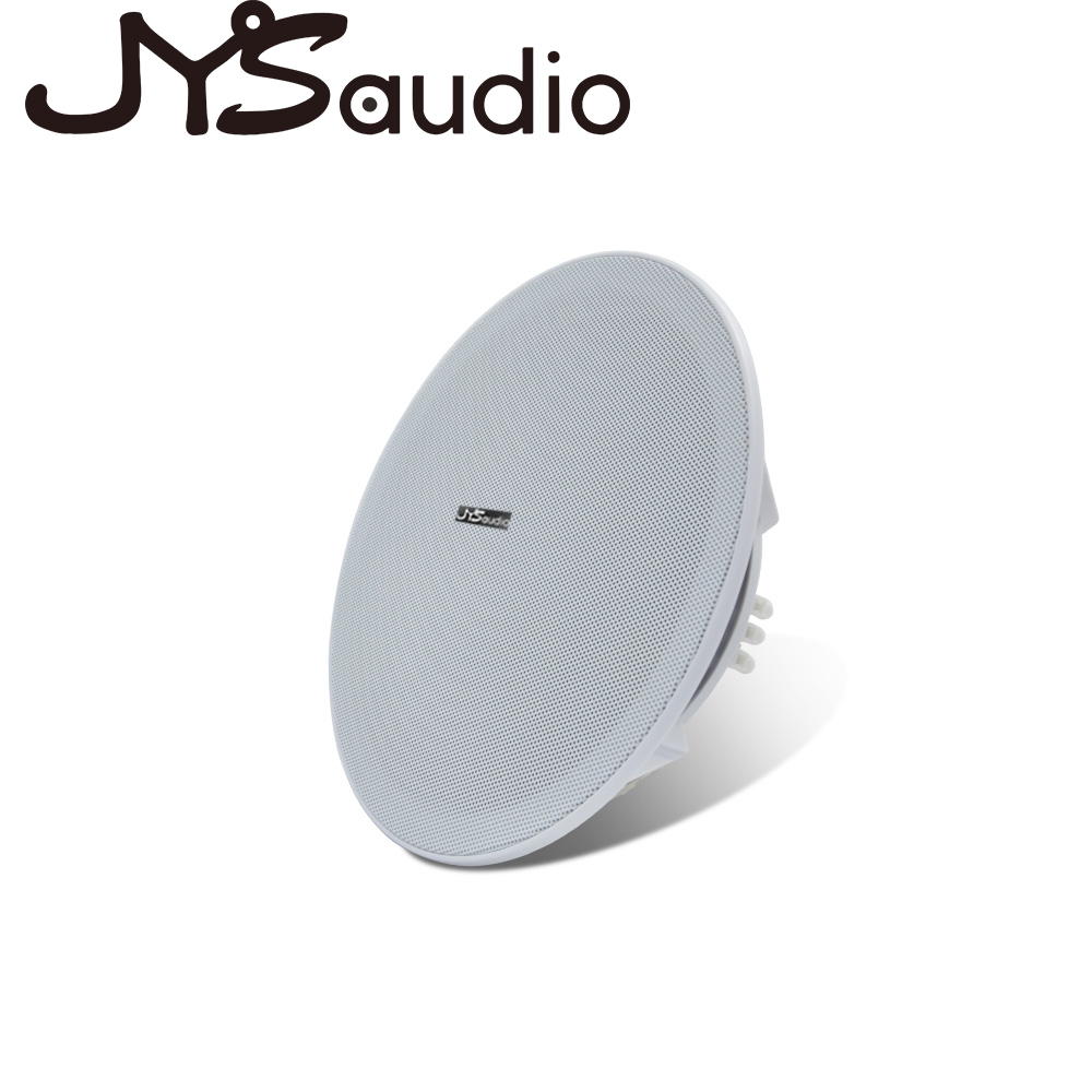 Audio Music System For Home - Потолочный динамик 20 Вт, 8-дюймовый стереодинамик,