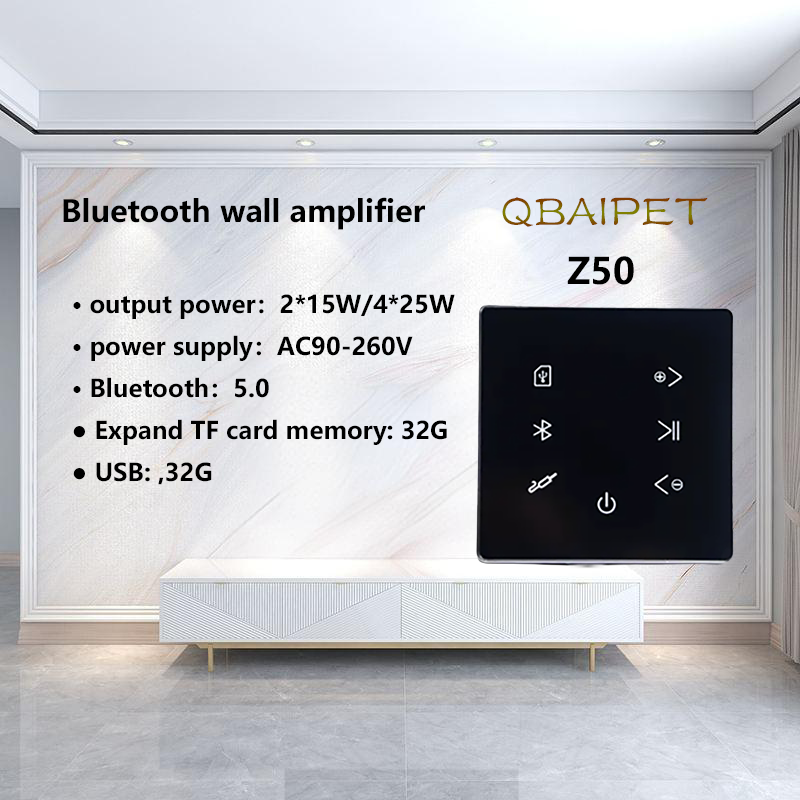 Audio Music System For Home - Настенный Bluetooth-усилитель для домашнего кинотеатра, звуковая
