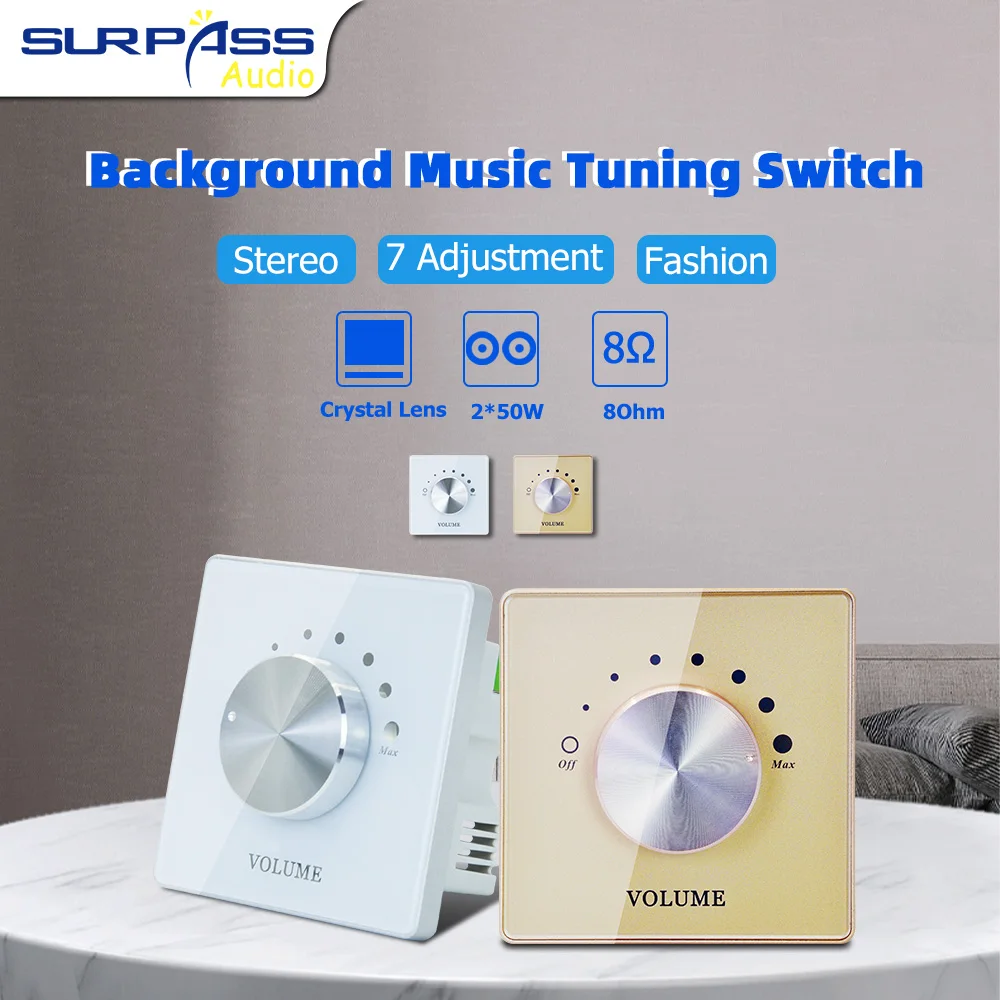 Audio Music Grading - Контроллер-переключатель громкости усилителя мощности, настенная панель,
