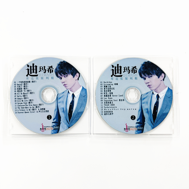 Комплект из 2 CD-дисков: Dimas – обзор и цена Audio Music New Song