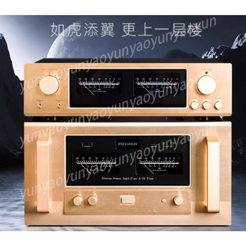 Предусилитель Pure Class A HiF – обзор и цена Audio Music Grading