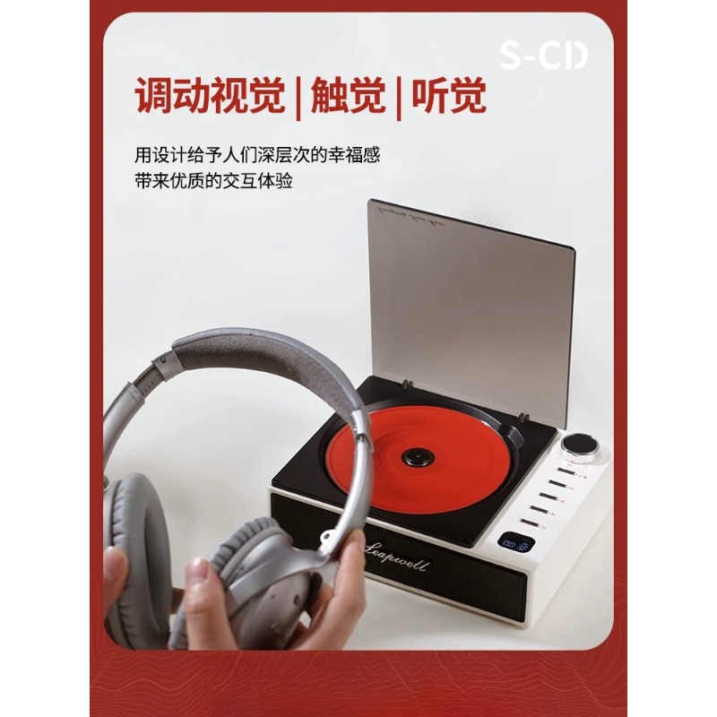 Аудиофильский CD-проигрыватель – обзор и цена Audio Music Grading